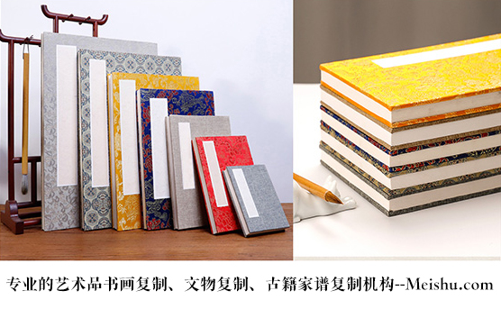 禅城-艺术品宣纸印刷复制服务，哪家公司的品质更优？