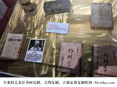 禅城-哪家古代书法复制打印更专业？