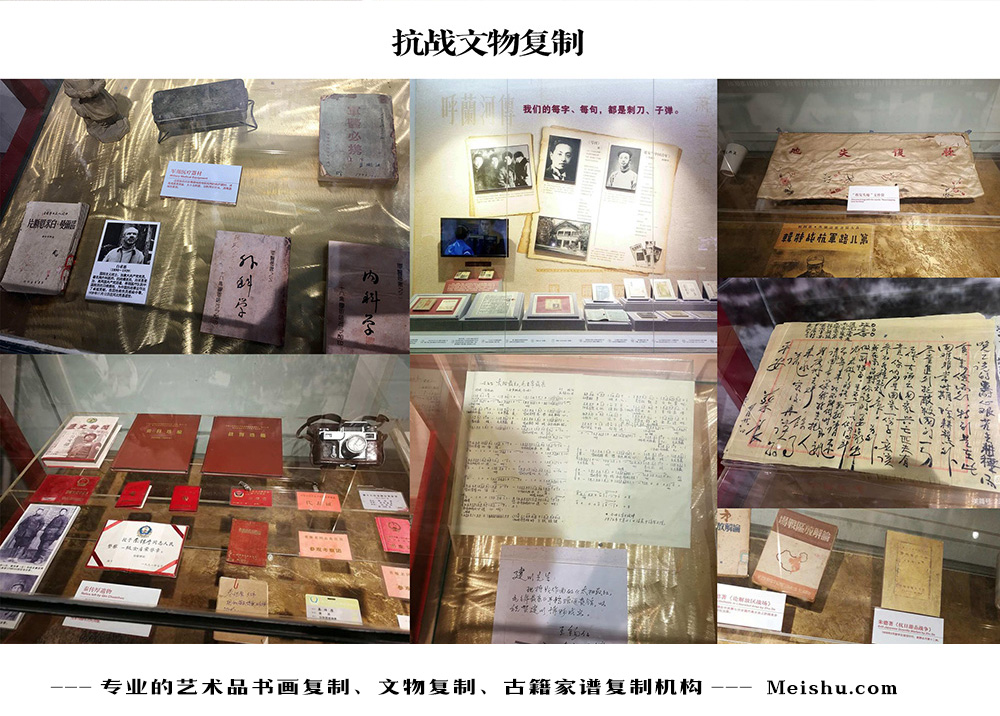 禅城-中国画家书法家要成名最有效的方法